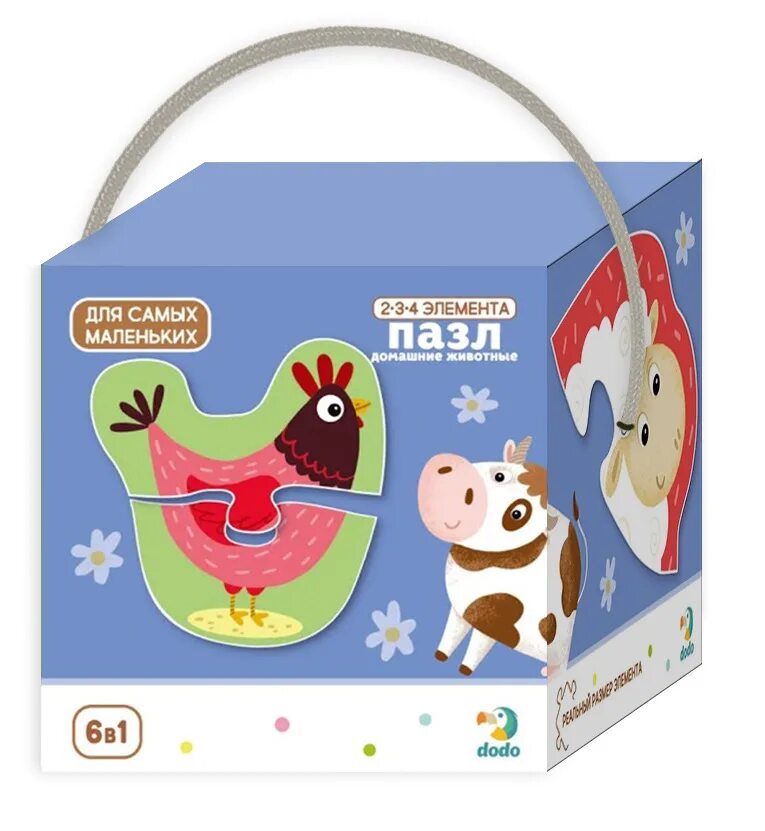 Dodo пазл щенок (16 элементов). Dodo пазл. Пазл 80 на внимательность зоопарк 300259. Пазл солнце. Пазл с мартышками.
