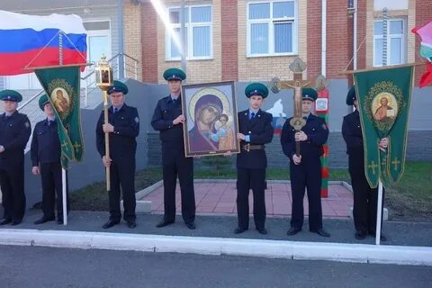 Погода в новокрасном нсо 14 дней