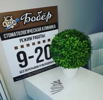 Выгодный хабаровск