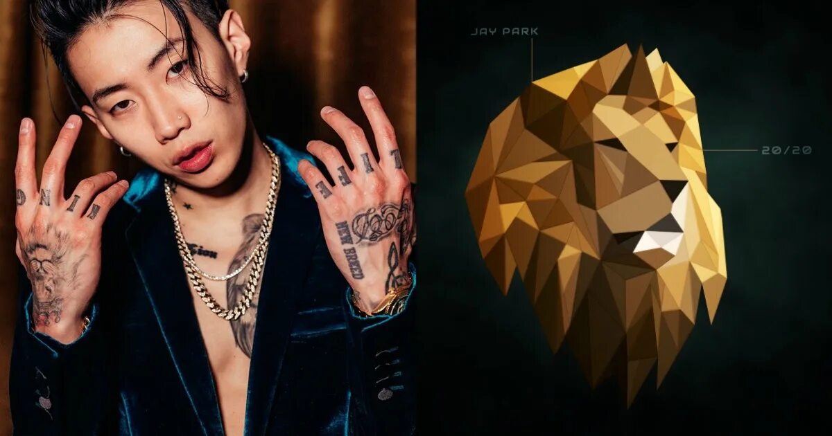 Дже стори. Jay Park и его девушка. Jay Park с девушкой. Jay Park рост. Jay Park khh автограф.