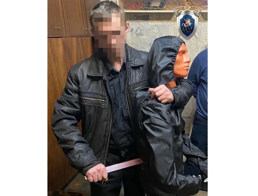 Орущий человек. Оскорбление 6. Оскорбить человека. Клевета схема. Оштрафовали за оскорбление в интернете.