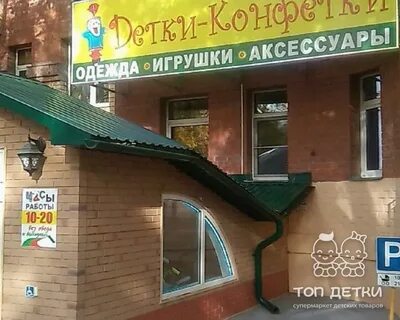 Комиссионка ханты
