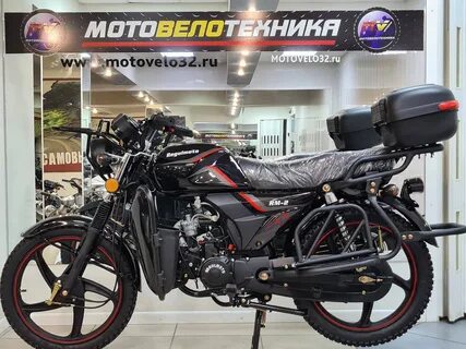 Alpha rm