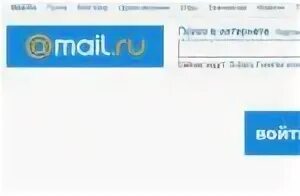 6 входящие