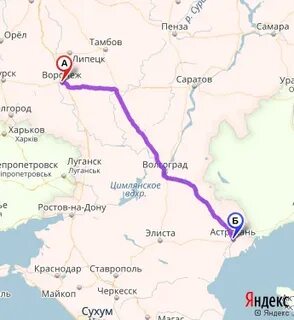 Волгоград воронеж без пересадок