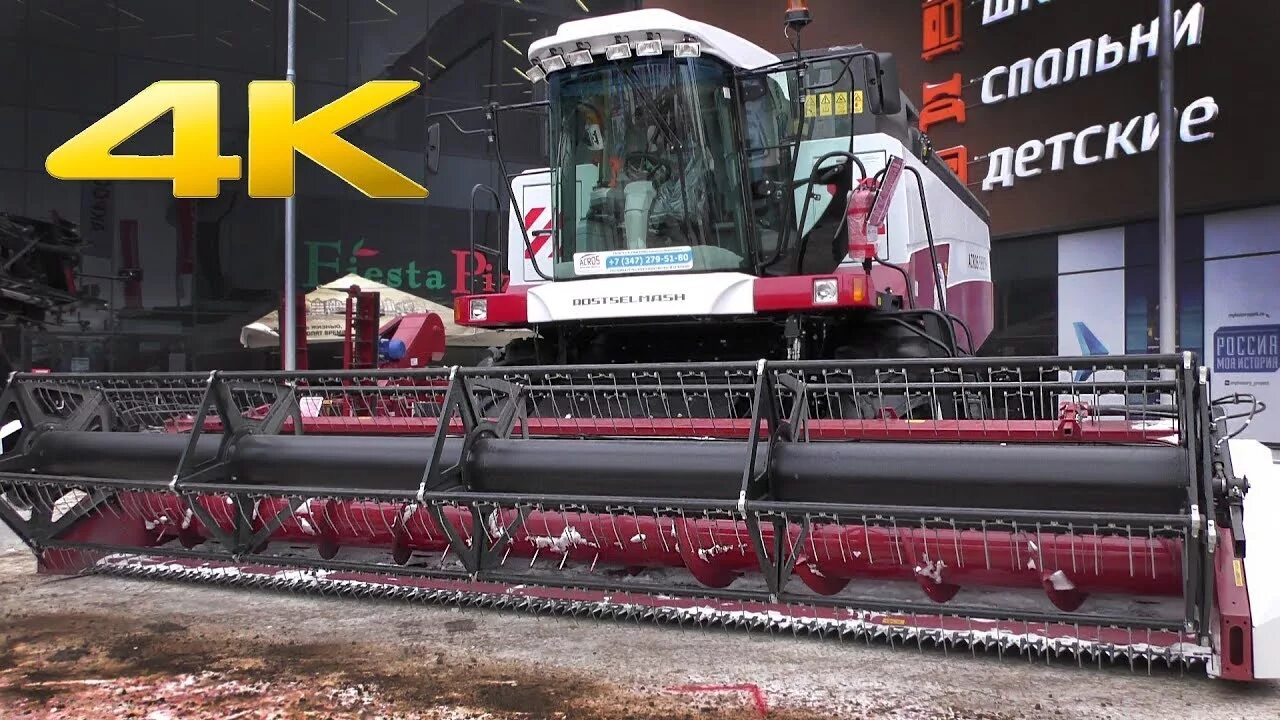 комбайн акрос 595 плюс. комбайн ростсельмаш acros 595. комбайн акрос 595. зерноуборочный комбайн acros 595 plus. комбайн акрос 595 плюс.