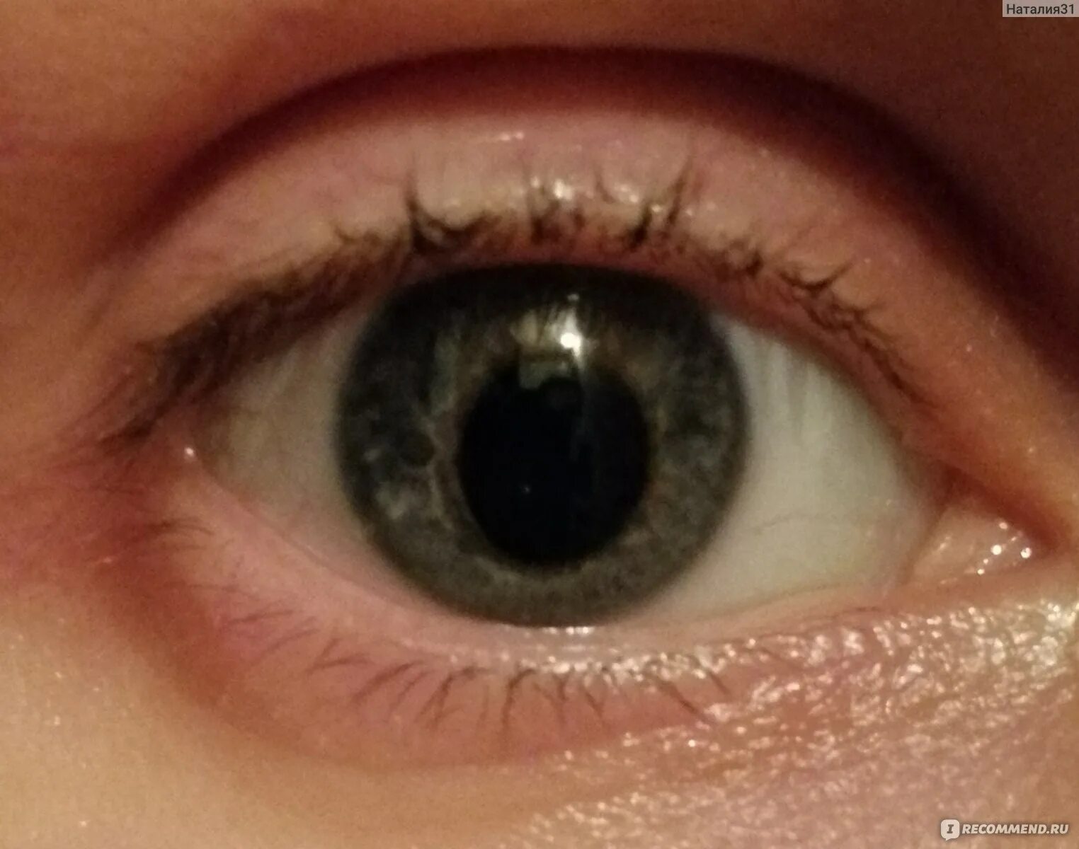 Ирифрин глазные капли зрачки. Расширение зрачка эффект