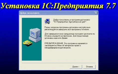 Платформа версии 5. Платформа версии 5