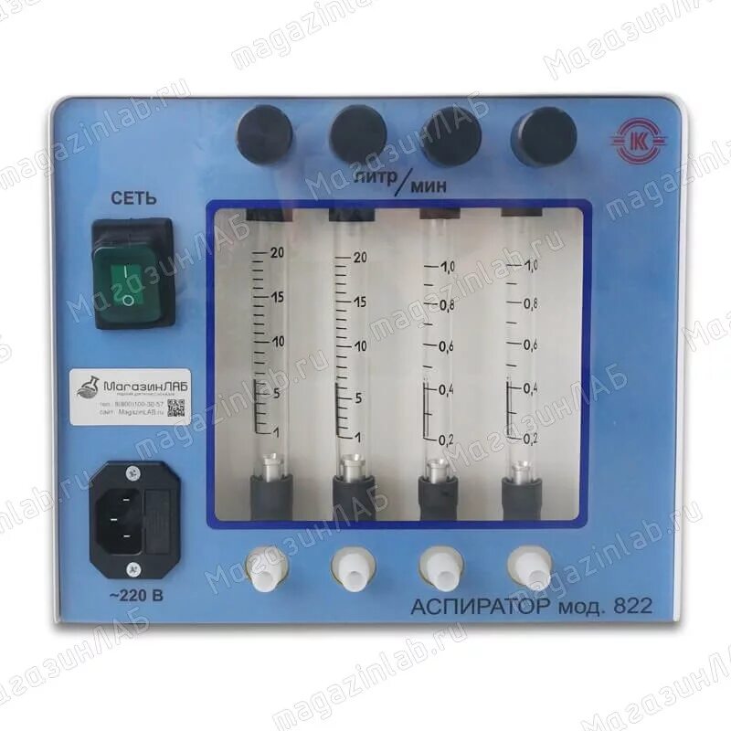 Аспираторы для отбора проб. Электроаспиратор м-822 4х канальный. Аспиратор модель 822. Аспиратор для отбора проб воздуха м-822. Аспиратор 822 Госреестр.