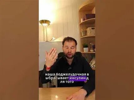 Не похудеешь разведусь