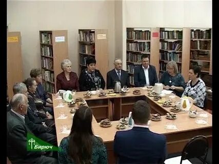 Библиотека местного самоуправления