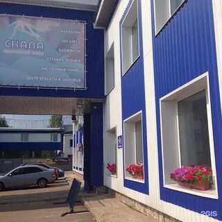 Скала сыктывкар