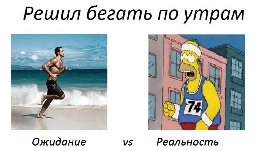 Не поверив лету
