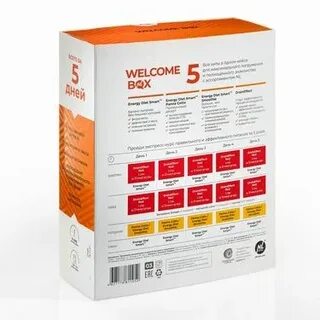 Welcome 03