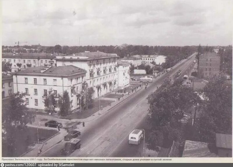 Удельно старую
