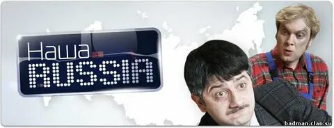 Назад 00