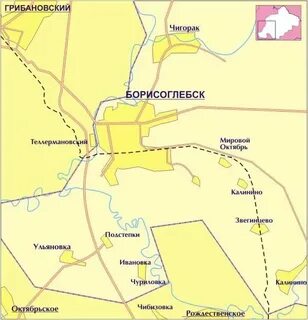 Погода в борисоглебске в ноябре