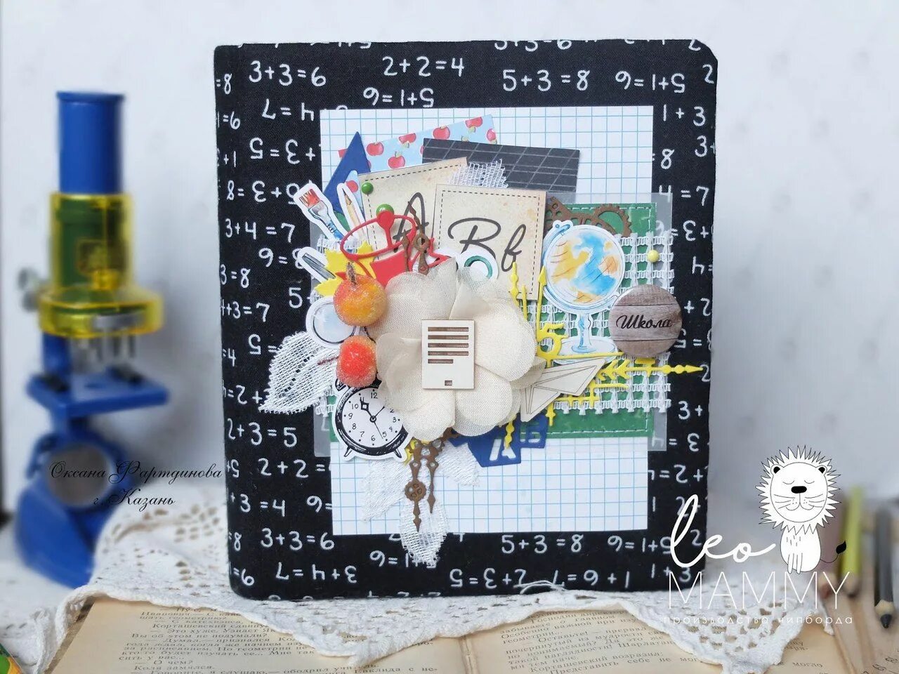 Скрапбукинг школа. Бесплатная школа скрапбукинга. Школьный скрап набор распакованный. Альбом для первоклассницы скрапбукинг. Рамка школа.