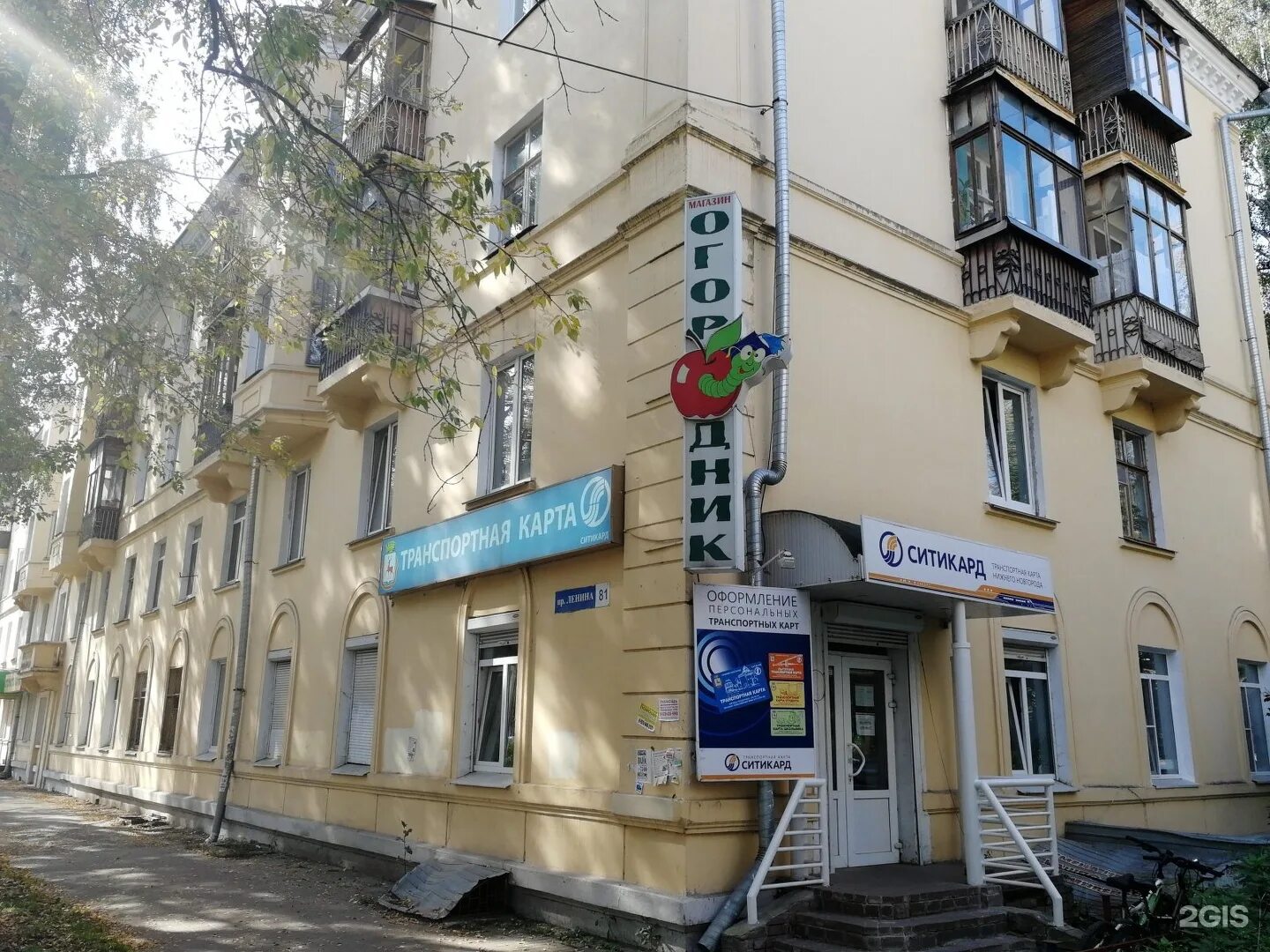 Купить однокомнатную квартиру 33 м2, Ленина проспект 81А, город Кемерово, Кемеро