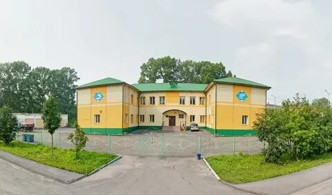 Регистратура г прокопьевска