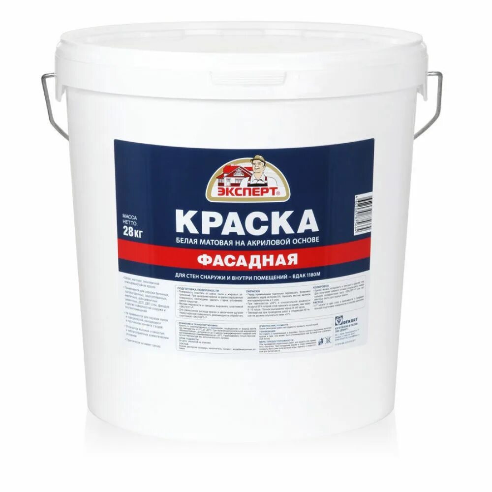 Фасадная краска эксперт отзывы. Краска эксперт фасадная 14кг белая. краска фасадная эксперт 28 кг. краска белая матовая для стен и потолков эксперт 28 килограмм. краска эксперт интерьерная супербел 14кг.