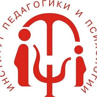 Институт психологии кгу
