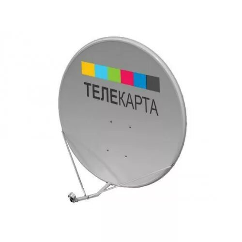 Спутниковая тарелка телекарта. Тарелка телекарта. Модуль для спутникового телевидения телекарта. Антенна телекарта тарелка. Спутниковая тарелка телекарта.