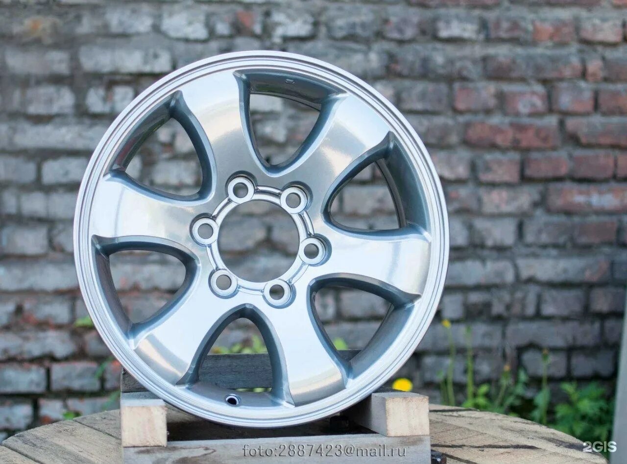 Fc 24 диск. Диски full custom 4ged. Fc 24 диск. Диски на 24 фирма player. Vite solide диски фирма.