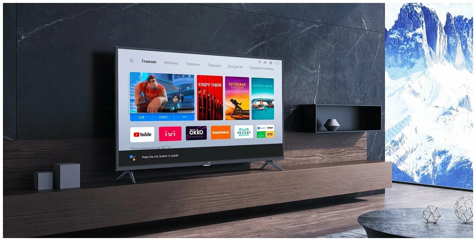 Xiaomi mi TV 4a 43 t2. Телевизор Xiaomi mi TV 4a 43 t2 43" (2020). Телевизор Xiaomi mi TV 4s 43. Xiaomi mi TV 4a 43 t2 2020 led, HDR.