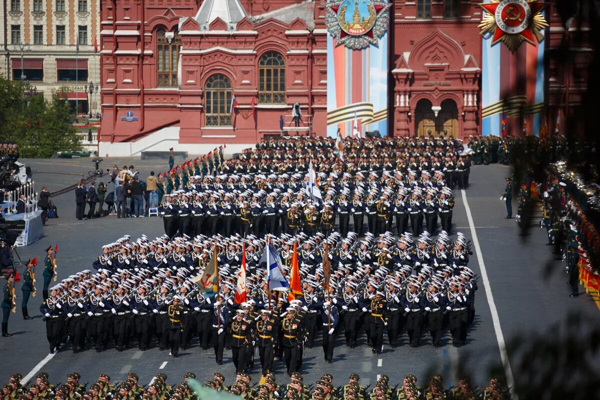 Московский военный парад