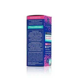 Caprylic capric triglyceride что это