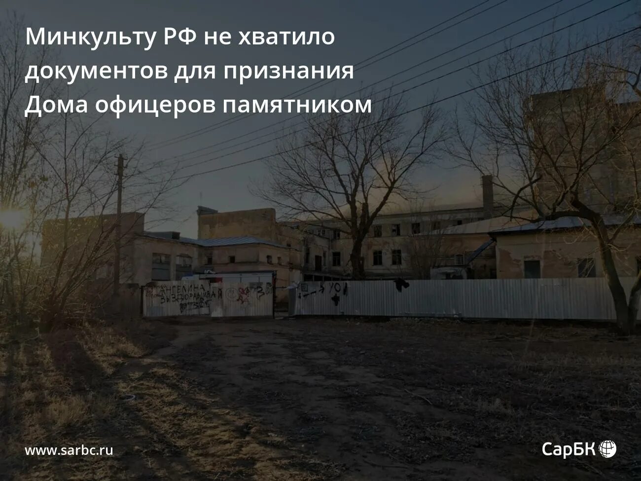 не хватает документов