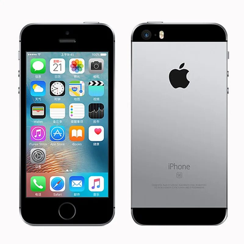 Iphone 5se. Айфон 5 se. Iphone 5se 32gb. Айфон se 2016 32 ГБ. Телефон 5 страна