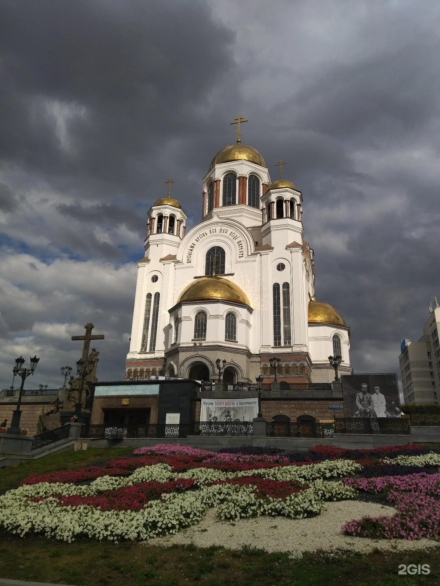 Храм памятник во имя всех святых. Храм памятник во имя всех святых