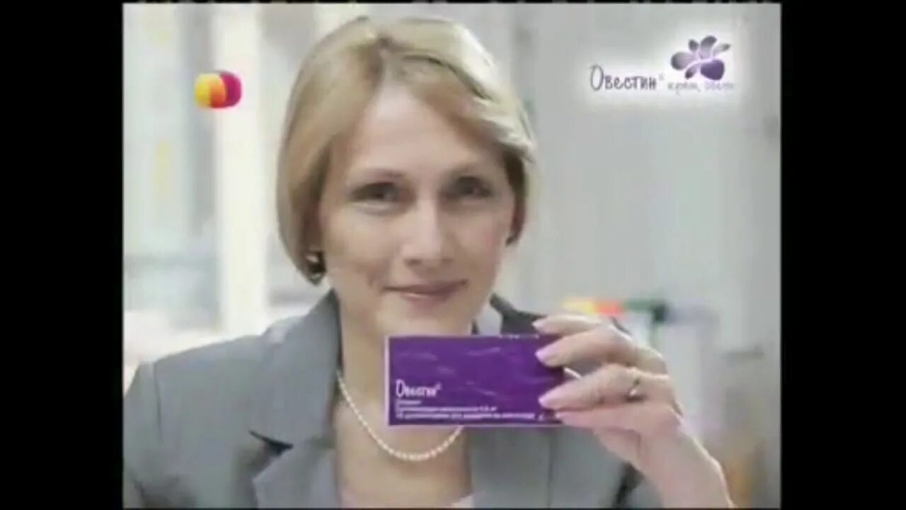 Спонсоры показа анонсы и рекламный блок. 04. Тнт реклама 2008. Анонс заставка спонсор показа. Карусель анонс реклама показа спонсоры.