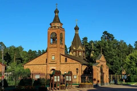 Раменский р