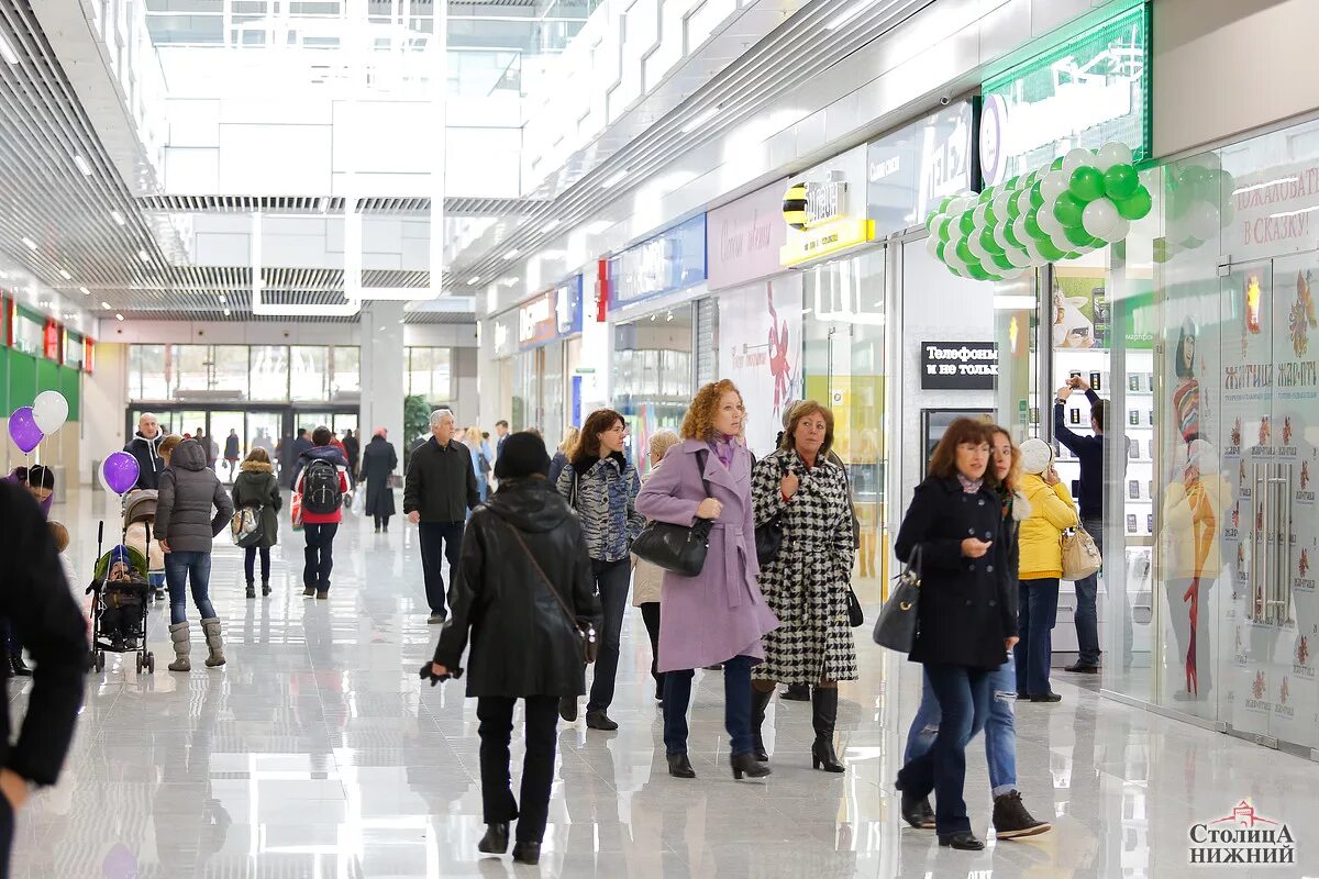 жар-птица нижний новгород магазины.