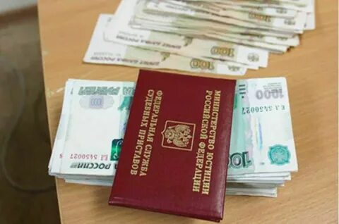 Взыскание прожиточного минимума