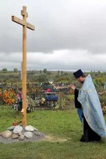 Вельяминово карачевский