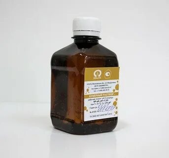 Буферный раствор 2