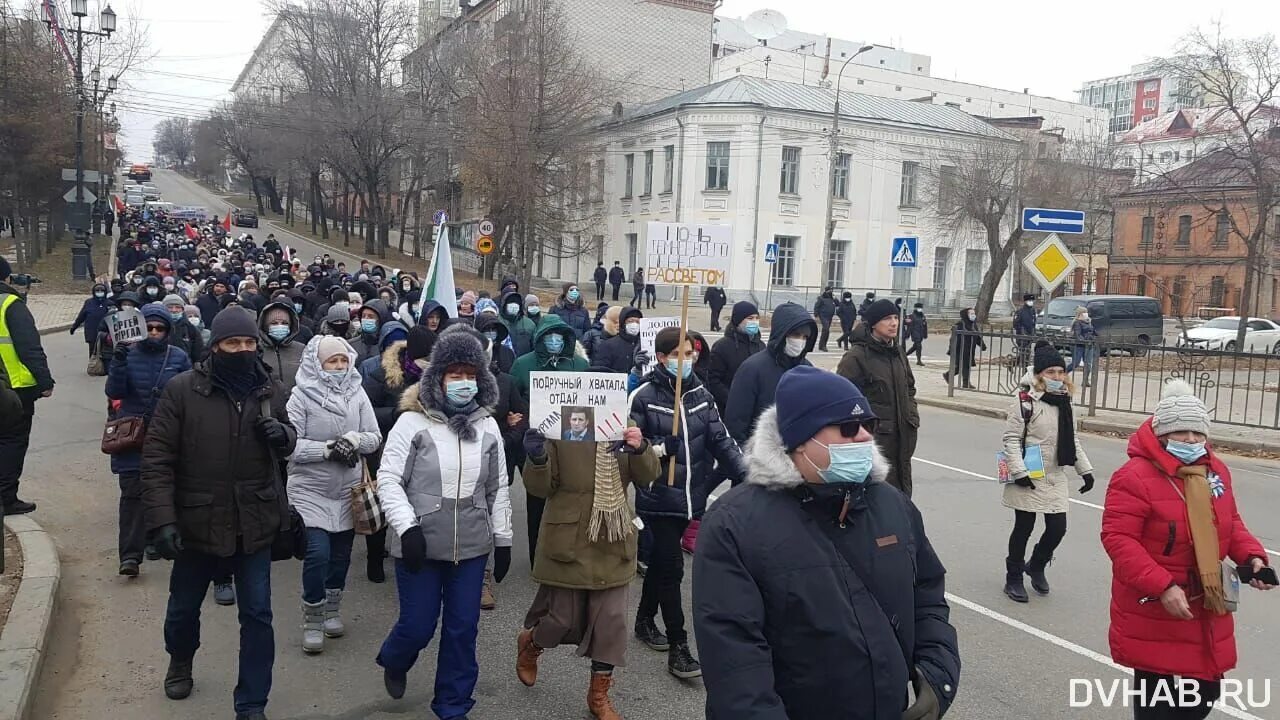 Протесты в Хабаровском крае (2020). Шествие в поддержку Фургала Хабаровск. Хабаровск митинг 2020.