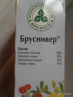 Почечный сбор аналоги