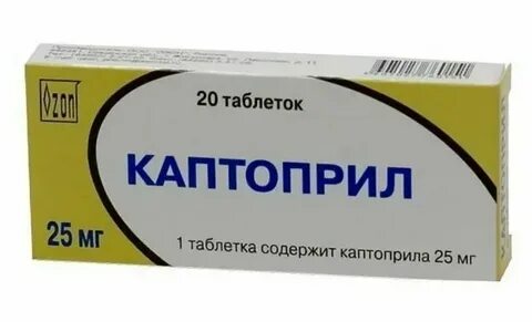 Эффективные средства от давления без побочных