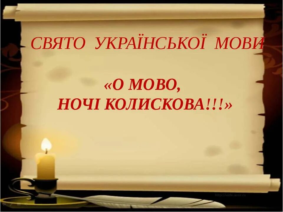 Что значит тайное становится явным. Драгунский все тайное становится явным. Всё ТАЙНОЕСТАНОВИТСЯЯВНЫМ. Всё тайное становится явным открытки. Картинка все тайное становится явным.