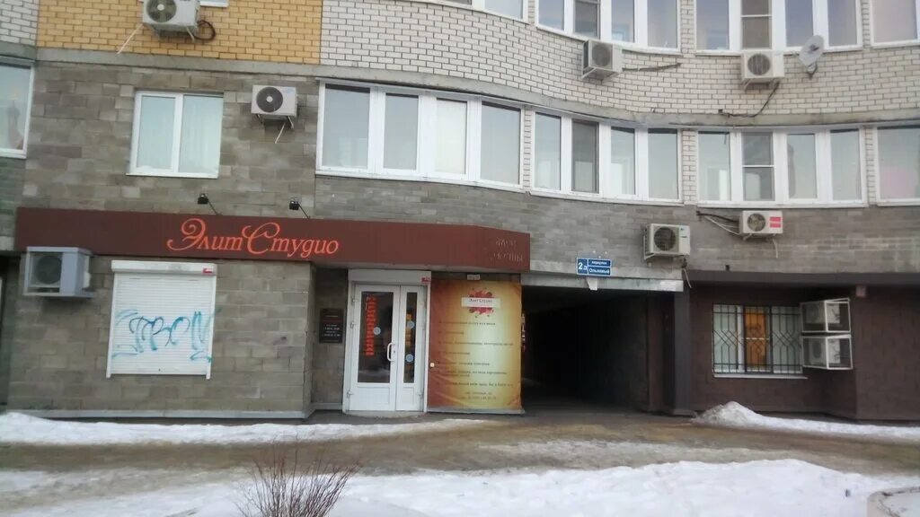 Воронежская д 7