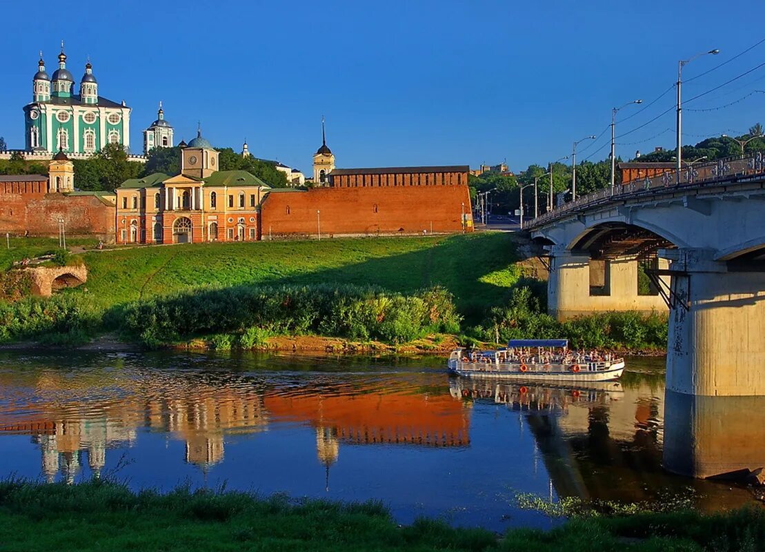 Сфр смоленское. Виды Смоленска. Смоленск на семи холмах. Смоленск виды города. Смоленск центр города.