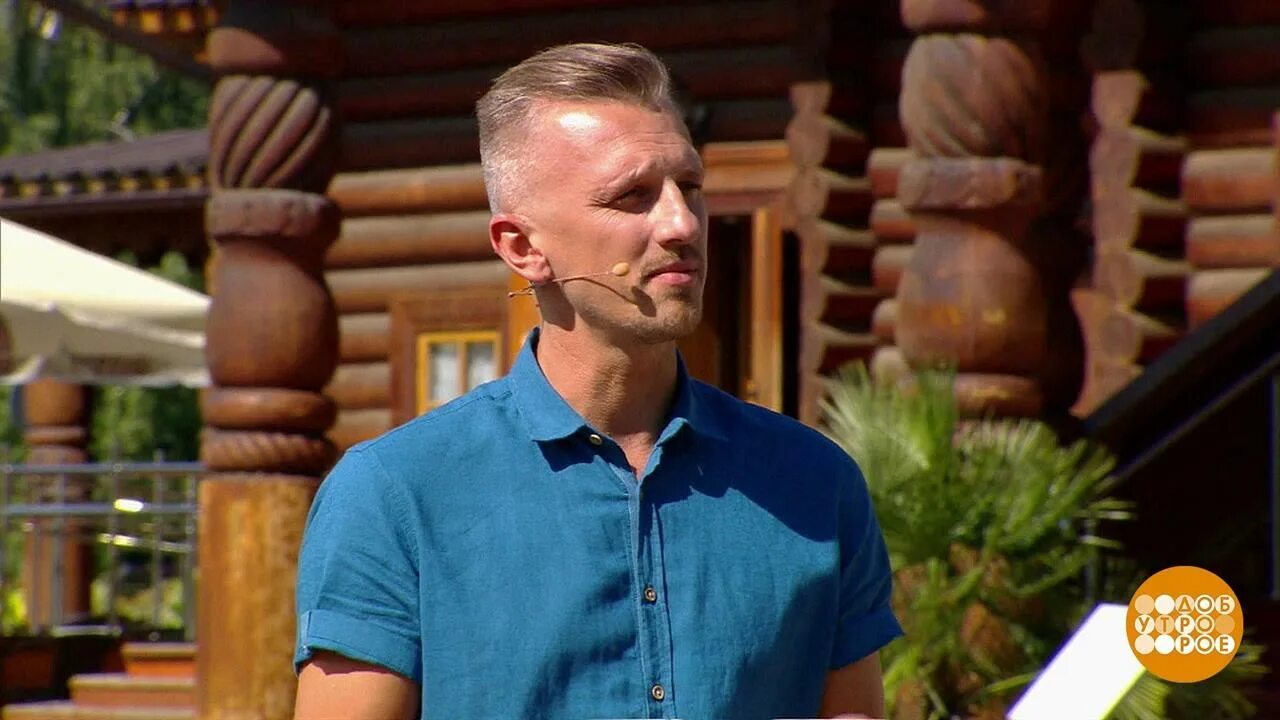 Alexander video 07. Alexander video 07. Александр смол прическа. Alexander video 07. Смол александр ведущий первого канала.