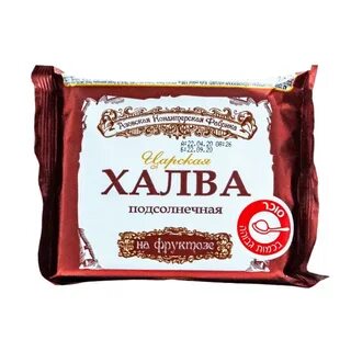 Халва на фруктозе польза