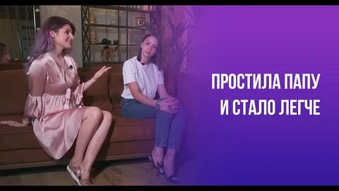 Вы извините таня что я учусь