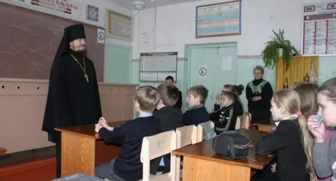 Образование церкви